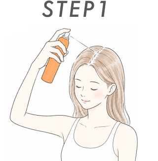 STEP1