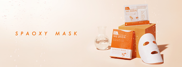 炭酸シートマスク スパオキシマスク