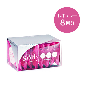 ソディ炭酸美肌タブレット8回分