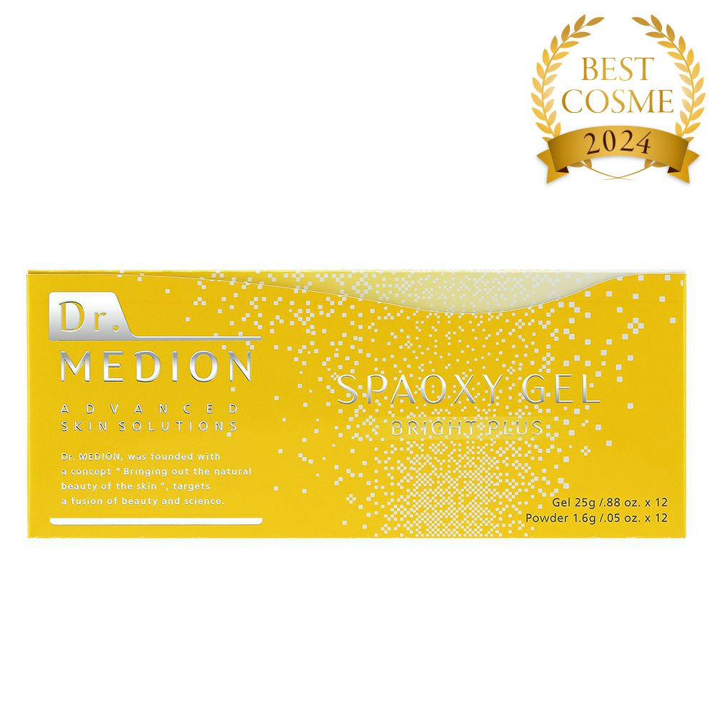 スパオキシジェル ブライトプラス | ドクターメディオン 公式