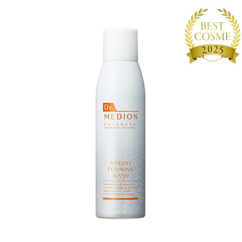 みずみずしく素肌に溶け込むビタミンC化粧水｜VCローションプラス